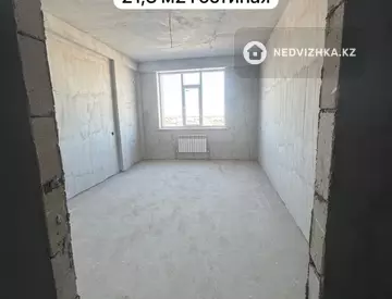 2-комнатная квартира, этаж 8 из 9, 67 м²