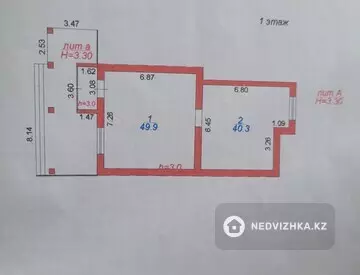 Помещение, этаж 1 из 10, 90 м², На длительный срок