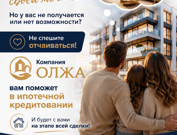 Фотография профиля