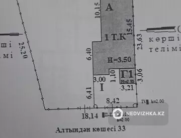 4-комнатный дом, 5 соток, 85 м²