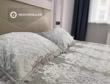 2-комнатная квартира, этаж 2 из 12, 45 м², Посуточно
