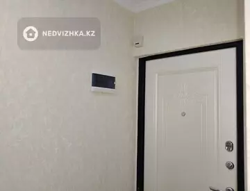 2-комнатная квартира, этаж 2 из 5, 45 м²