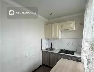 2-комнатная квартира, этаж 4 из 12, 52 м²