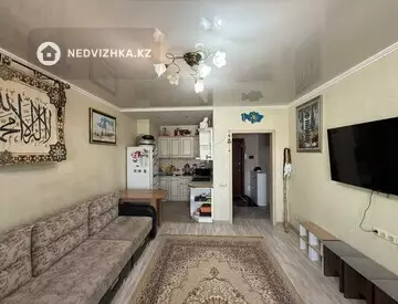 2-комнатная квартира, этаж 10 из 13, 45 м²