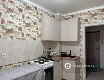 1-комнатная квартира, этаж 3 из 12, 37 м²