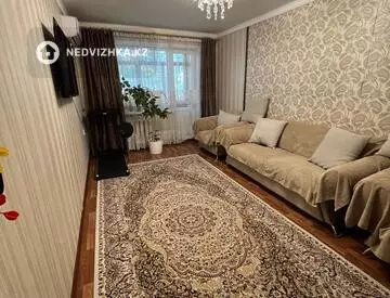 3-комнатная квартира, этаж 3 из 5, 63 м²