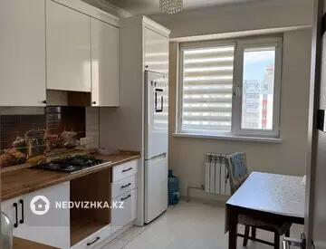 2-комнатная квартира, этаж 7 из 9, 57 м²