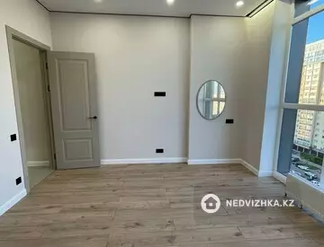 2-комнатная квартира, этаж 10 из 16, 41 м²