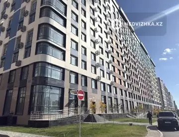 Разная недвижимость, 5 м²