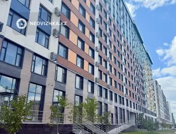 Разная недвижимость, 5 м²