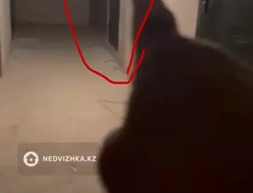 Разная недвижимость, 5 м²