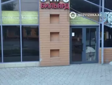 Разная недвижимость, 685 м², На длительный срок