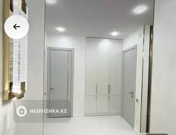 2-комнатная квартира, этаж 16 из 17, 73 м²