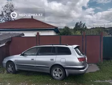 3-комнатный дом, 7 соток, 80 м²
