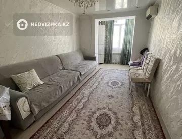 4-комнатная квартира, этаж 2 из 5, 95 м²