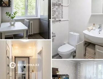 1-комнатная квартира, этаж 2 из 4, 32 м²
