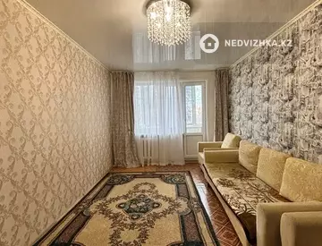 1-комнатная квартира, этаж 4 из 5, 31 м²