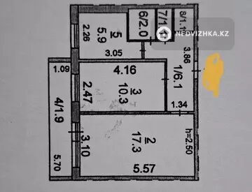 2-комнатная квартира, этаж 4 из 5, 46 м²