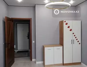 2-комнатная квартира, этаж 5 из 5, 43 м², На длительный срок