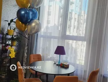 2-комнатная квартира, этаж 7 из 13, 51 м²