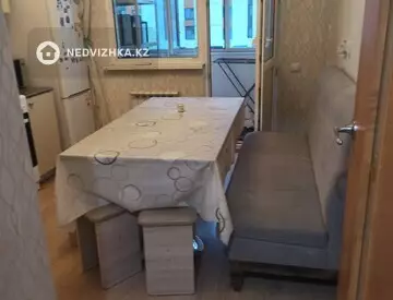1-комнатная квартира, этаж 9 из 12, 45 м², Посуточно