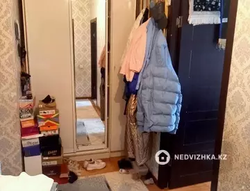 1-комнатная квартира, этаж 2 из 9, 41 м²