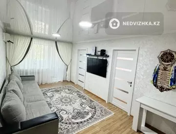 4-комнатная квартира, этаж 3 из 5, 62 м²