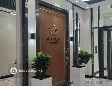 2-комнатная квартира, этаж 4 из 9, 54 м²