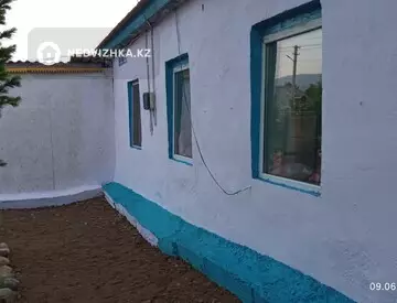 4-комнатный дом, 10 соток, 63 м²