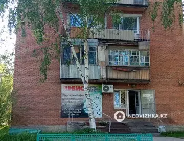 1-комнатная квартира, этаж 1 из 5, 32 м²