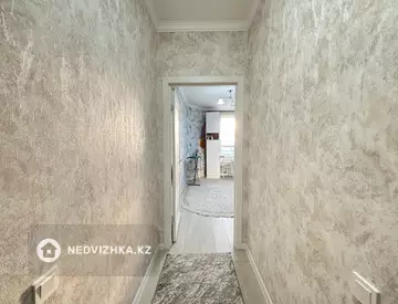 2-комнатная квартира, этаж 15 из 23, 44 м²