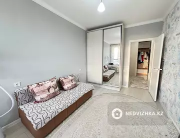 2-комнатная квартира, этаж 15 из 23, 44 м²