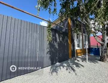 4-комнатный дом, 5.5 соток, 150 м²