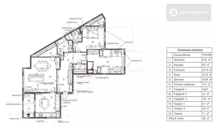 136 м², 4-комнатная квартира, этаж 12 из 12, 136 м², изображение - 1