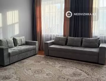 2-комнатная квартира, этаж 4 из 7, 75 м²