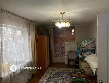 2-комнатный дом, 6 соток, 61 м²