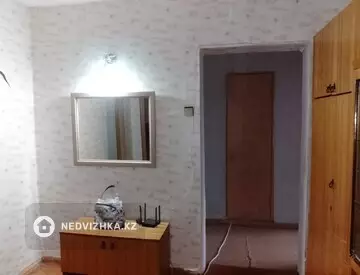 3-комнатная квартира, этаж 6 из 9, 62 м²