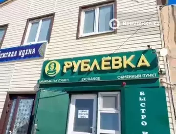 Помещение, этаж 2 из 2, 400 м²