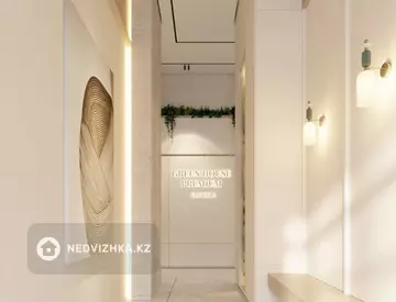 4-комнатная квартира, этаж 6 из 8, 105 м²