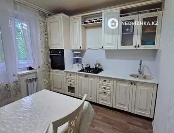 2-комнатная квартира, этаж 2 из 5, 53 м²