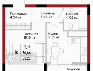 1-комнатная квартира, этаж 3 из 9, 39 м²
