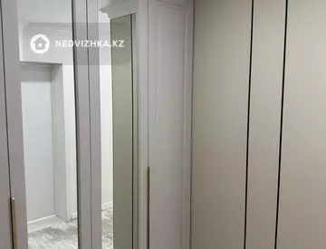 4-комнатная квартира, этаж 9 из 12, 98 м²