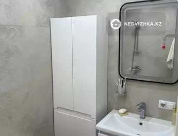 4-комнатная квартира, этаж 9 из 12, 98 м²