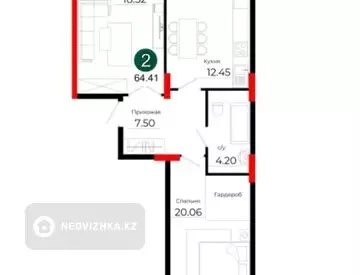 2-комнатная квартира, этаж 9 из 12, 64 м²