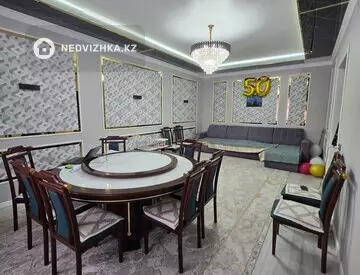 4-комнатный дом, 7 соток, 117 м²