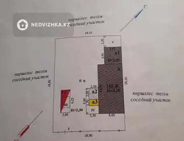 4-комнатный дом, 5 соток, 70 м²