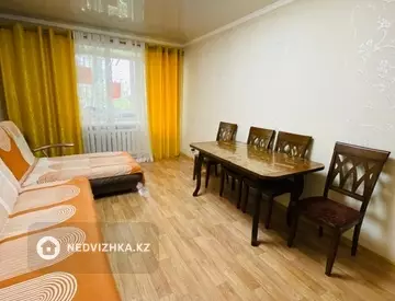 1-комнатная квартира, этаж 5 из 5, 32 м²