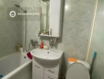 1-комнатная квартира, этаж 5 из 5, 32 м²