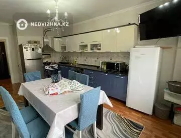 2-комнатная квартира, этаж 12 из 16, 67 м²