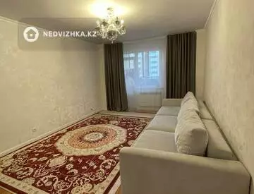 2-комнатная квартира, этаж 12 из 16, 67 м²